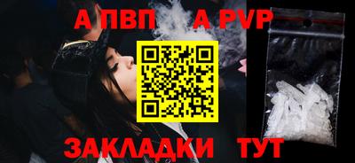 ПСИЛОЦИБИНОВЫЕ ГРИБЫ Тара