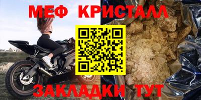 ПСИЛОЦИБИНОВЫЕ ГРИБЫ Тара