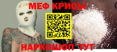 дживик Тверь