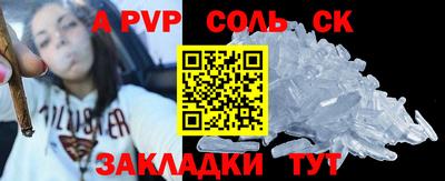 ПСИЛОЦИБИНОВЫЕ ГРИБЫ Тара