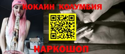 дживик Тверь