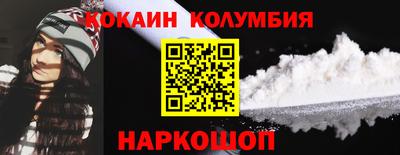 винт Татарск