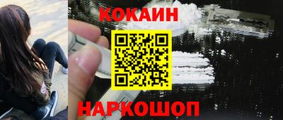 дживик Тверь