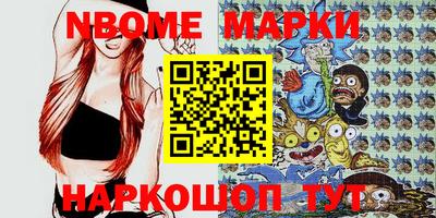 винт Татарск