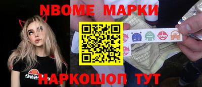 винт Татарск