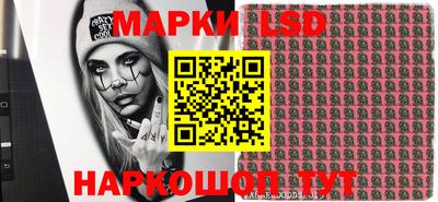 винт Татарск
