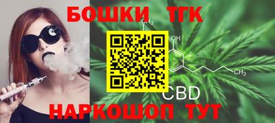 винт Татарск
