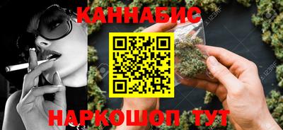 винт Татарск