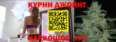 дживик Тверь