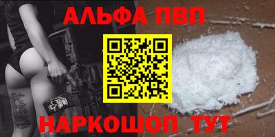 дживик Тверь