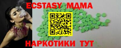 дживик Тверь