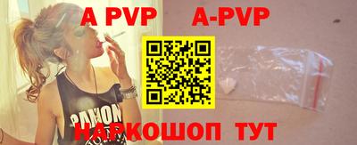 ПСИЛОЦИБИНОВЫЕ ГРИБЫ Тара