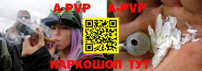 ПСИЛОЦИБИНОВЫЕ ГРИБЫ Тара