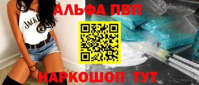 дживик Тверь