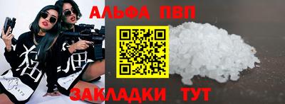 дживик Тверь