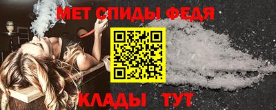ПСИЛОЦИБИНОВЫЕ ГРИБЫ Тара