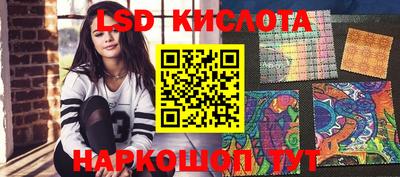ПСИЛОЦИБИНОВЫЕ ГРИБЫ Тара
