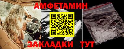 ПСИЛОЦИБИНОВЫЕ ГРИБЫ Тара