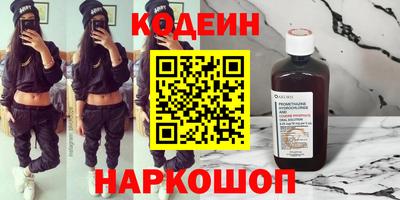 дживик Тверь