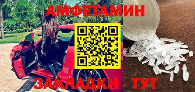 mix Старая Купавна