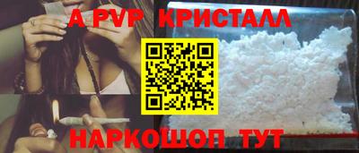 дживик Тверь
