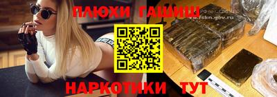 ПСИЛОЦИБИНОВЫЕ ГРИБЫ Тара