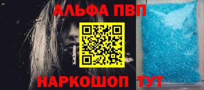ПСИЛОЦИБИНОВЫЕ ГРИБЫ Тара