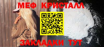 дживик Тверь