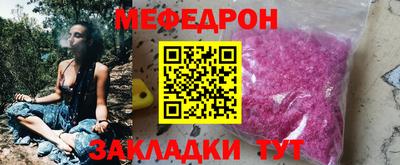 дживик Тверь