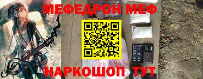 дживик Тверь